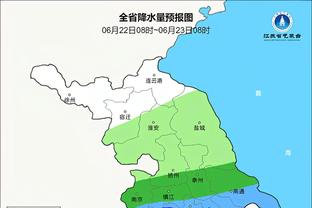 德天空：多特新星布伦纳、坎贝尔半夜溜出酒店房间，被教练抓住